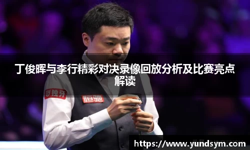 zoty中欧官方网站