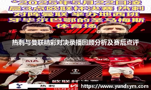 zoty中欧官方网站