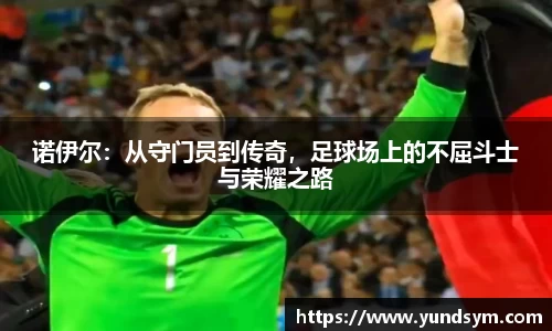 zoty中欧官方app下载